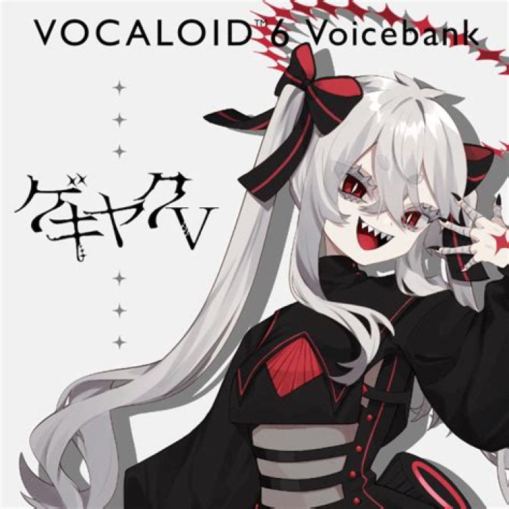Can I use VOCALOID Voicebanks in UTAU?