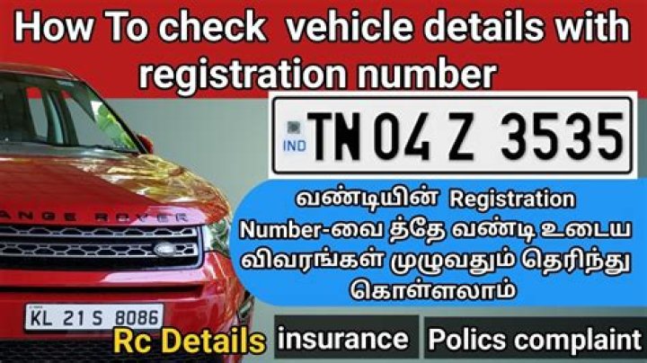 How can I know the vehicle owner by registration number in AP?