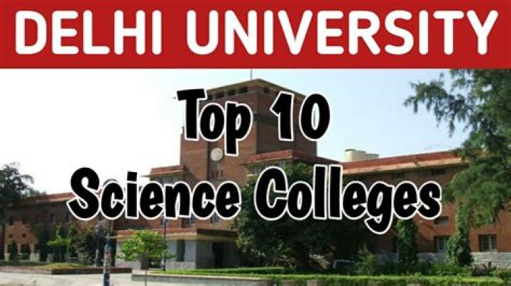 Which is the best college for 11 and 12 science?